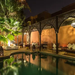 **** Guest house Amira & Morocco